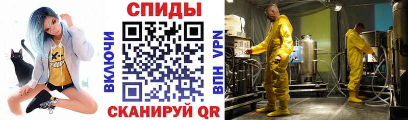 АМФ 98%  Сенгилей 