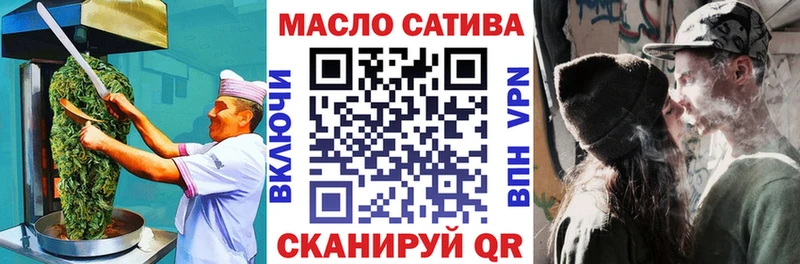 Canna-Cookies марихуана что такое наркотик mega как войти Сенгилей