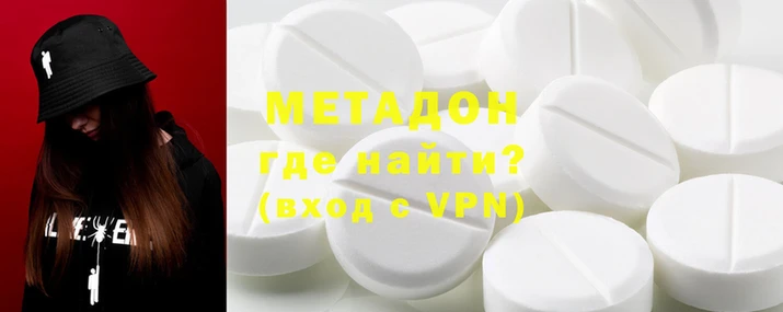 ГАЛЛЮЦИНОГЕННЫЕ ГРИБЫ Алексин