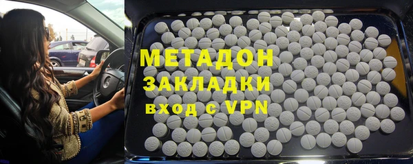 ГАЛЛЮЦИНОГЕННЫЕ ГРИБЫ Алексин