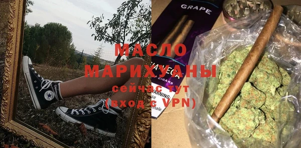 ПСИЛОЦИБИНОВЫЕ ГРИБЫ Алзамай