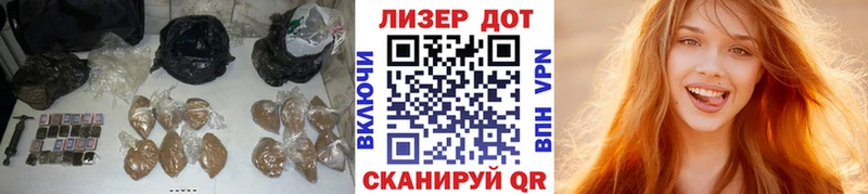 Лсд 25 экстази кислота  Сенгилей 